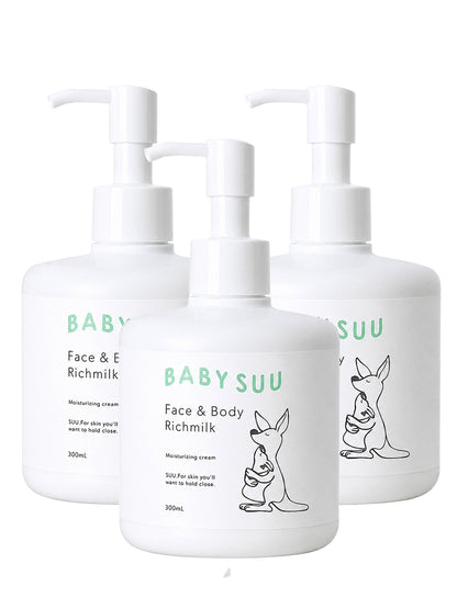 Face & Body Richmilk 3個セット